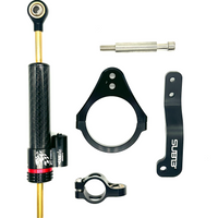 משכך היגוי לאינוקים אוקס