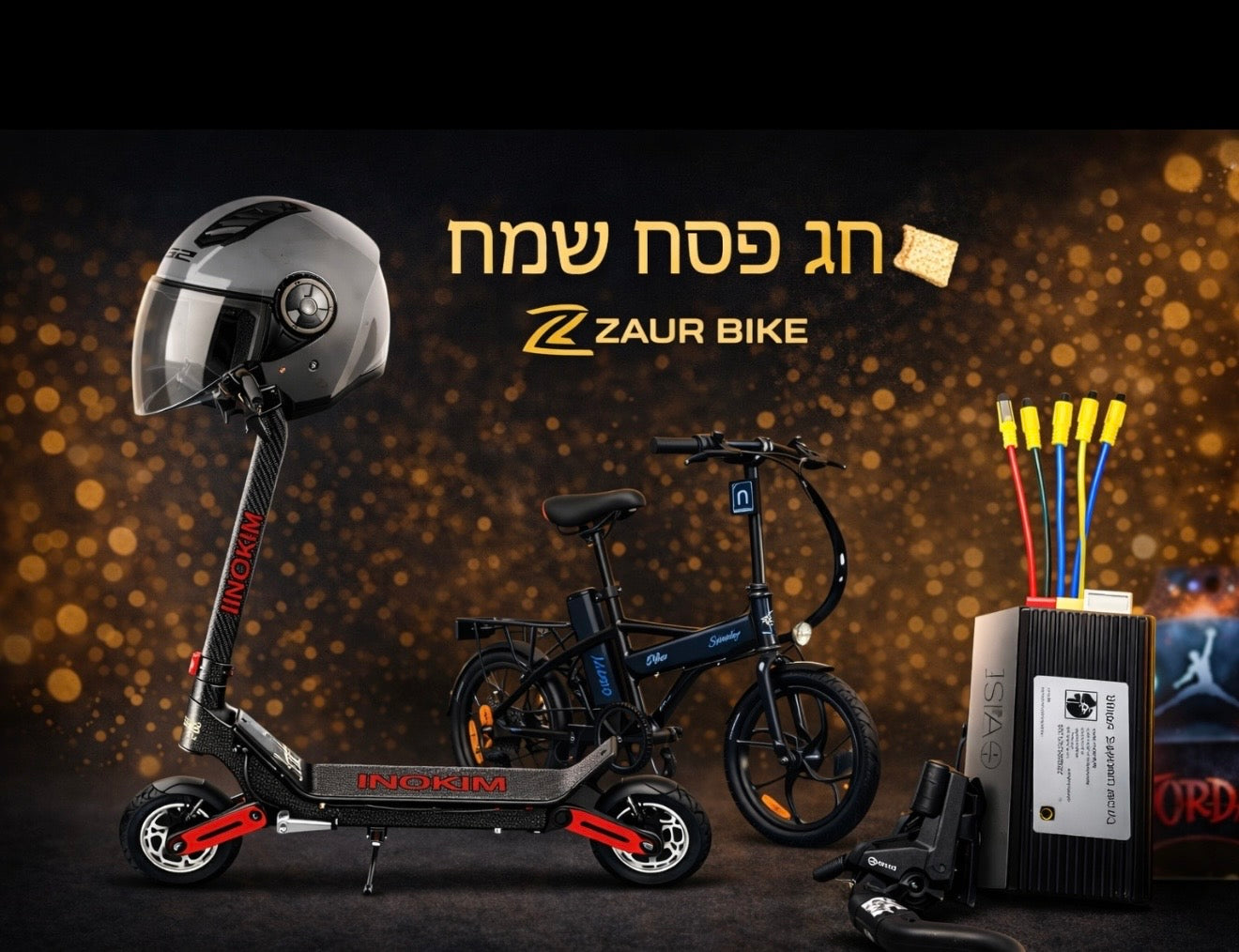 Загрузить видео: 