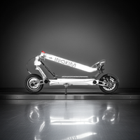 קורקינט אינוקים אוקס לבן 60 וולט 21 אמפר - inokim ox white 60v 21a